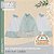 KIT SAQUINHO MATERNIDADE LOUPIOT NATURE VERDE - Imagem 1