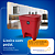 Lixeira C/pedal Cozinha/banheiro Slim Premium 8l Vermelho Uz - Imagem 2