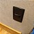 Interruptor Simples Preto Completo 10A com Placa 4x2 Linha Hanitat Black - Imagem 3