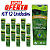 Óleo Essencial de Menta 20ml - Wedical - Cx. 12 Unidades. - Imagem 1