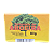Sabonete de AROEIRA - 90g - Imagem 1