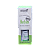 Óleo Essencial Hortelã 10ml - Vegetal do Brasil - Imagem 1