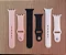 Pulseira "Apple Watch" - Imagem 1