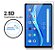 Película de Vidro Proteção de Tela p/ Tablet Amazon Fire HD8 - Imagem 8