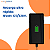 Base Carregador Universal Multilaser Smartogo - Imagem 8