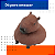 Brinquedo Capivara Antiestresse Infantil: Amasse, Estique e Divirta-se! - Imagem 4