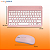 Kit Completo Capa Para Tablet Xiaomi Redmi Pad Se 11 + Teclado + Suporte - Imagem 12