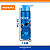 Garrafa Squeeze Infantil 700ml com Personagem Stitch Hidratacão Diária - Imagem 7