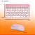 Capa Suporte Giratória Para Tablet Multilaser M10 Wi-fi Estampada + Teclado e Mouse Bluetooth Rosa - Imagem 4