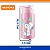 Squeeze Infantil Snoopy Rosa 500ml Garrafa de Água Escolar e para Passeios - Imagem 2