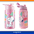 Squeeze Infantil Snoopy Rosa 500ml Garrafa de Água Escolar e para Passeios - Imagem 8