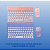 Super Kit para Tablet A9 ou A9 plus Samsung Roxo com Teclado Bluetooth e Capa - Imagem 2