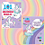 Livro Educativo Infantil de Desenhos Para Colorir De Unicórnios Mágicos - Imagem 10