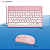 Kit Completo para iPad Air 11: Case, Luva, Película, Teclado e Mouse - Proteção e Praticidade - Imagem 7