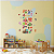 Adesivo Decorativo Números Letras Infantil Educativo Parede - Imagem 6