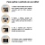 Kit Capa p/ Tablet Galaxy S10 fe 10.9 Personalizado Time - Imagem 9