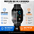 Kit 2 Película Hidrogel Premium p/ Relógio Amazfit Gts 4 Mini 1.65 - Imagem 4