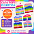 Capa Pop It p/ Tablet Samsung T500/T505 10.4 Silicone Alça - Imagem 6