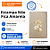 Capa Personalizado Cruz p/ Positivo Vision Tab 10 T3010 + Película Hidrogel - Imagem 6