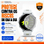 Kit 2 Película Hidrogel p/ Relógio Forerunner 970 47 mm Garmin - Imagem 5