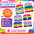 Capa Pop It Infantil Anti Estresse Proteção  p/ Tablet de 8 polegadas - Imagem 8