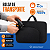 Kit Película + Suporte de Metal + Bolsa Luva p/ Tablet Xiaomi Poco Pad M1 12.1 - Imagem 4