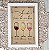 Quadro Decorativo tema Vinhos - Imagem 3