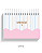 Duo Planner Semanal e Mensal A5: Várias Opções de  Capas - Imagem 15