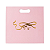 Sacola de Presente Rosa com Laço Dourado “Com Carinho” – 31,9x33x10 cm - Imagem 2
