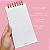 Bloco To Do List Lovely Grace - 80 Folhas 90g - 11,5x22cm com Elástico e Cantoneira Dourada - Imagem 4