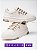 TENIS RAMARIM SNK NAPA BLESS COCONUT - Imagem 2