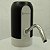Bomba Agua Elétrica Automática Galão Garrafão USB Dispenser - Imagem 1