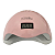 Cabine Sun 5 LED UV 48W - Rosa - Imagem 1