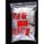Refil Tips Curvatura C - 500Unids Transparente/Natural - Imagem 6