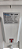 CLIMATIZADOR PORTÁTIL MB 70 LIGHT TEC-MEC 110 VOLTS-250 W- 7000.M³H-70 LITROS - Imagem 5