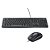 Kit Teclado E Mouse Com Fio Logitech - Mk120 - Imagem 1