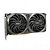 Placa de Vídeo MSI Ventus 2x OC NVIDIA GeForce 8Gb GDDRS 128Bits - RXT3050 - Imagem 5