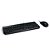 Kit Teclado E Mouse Com Fio Microsoft - Wired Desktop 600 - APB-00005 - Imagem 2