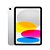 Apple iPad (10ª geração) 64 GB - Wi-Fi - Tela Liquid Retina 10,9" - Prateado - Imagem 1