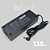 Carregador Notebook Acer Nitro 5 - 19V - 135W - 7.1a - Plug 5.5x1.7mm - Imagem 1