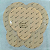 Curativo de Espuma de Silicone Suprasorb P Sensitive Sacrum 17 x 17,5 cm - Lohmann & Rauscher (Validade 26/09/2026) - Imagem 3