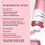 Medicube PDRN Pink Peptide Toner – 250ml - Imagem 2
