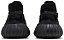 Yeezy Boost 350 V2 'Onyx' - Imagem 5