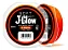 Linha Monofilamento J-Glow Laranja JR Pesca - Escolha o tamanho - Imagem 3