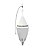 Boia Cevadeira Clone JR Pesca 64g Copo Branco - Imagem 1