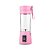 Mini Liquidificador Portátil, recarregável USB, Juicer 380ml, B-Max - BM-F929 - Imagem 2