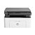 Impressora Multifuncional HP Laser 135A Mono 110V - 4ZB82A#696 - Imagem 1