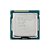 Processador Intel 1155P I5-3570 3.4GHZ 3ª Geração OEM - Imagem 1