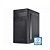 Computador I5 7600 3.5Ghz, 16GB DDR3, SSD 256GB NVMe - Imagem 1