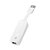 Conversor de Rede, USB 3.0 para RJ45 Gigabit, Tp-Link - UE300 - Imagem 1